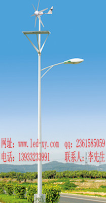 風(fēng)光互補(bǔ)路燈